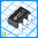 BS812C-1
