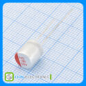 HG1H107M0808PC