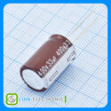 EGS2GM330K20OT