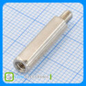M-F M3 HEX 3X20+6mm